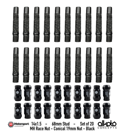 Stud Conversion Kit (VW - Touareg/Atlas)