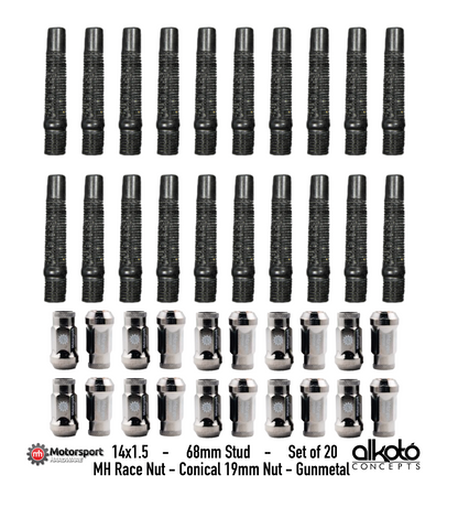 Stud Conversion Kit (VW - Touareg/Atlas)