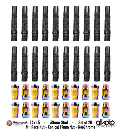 Stud Conversion Kit (VW - Touareg/Atlas)